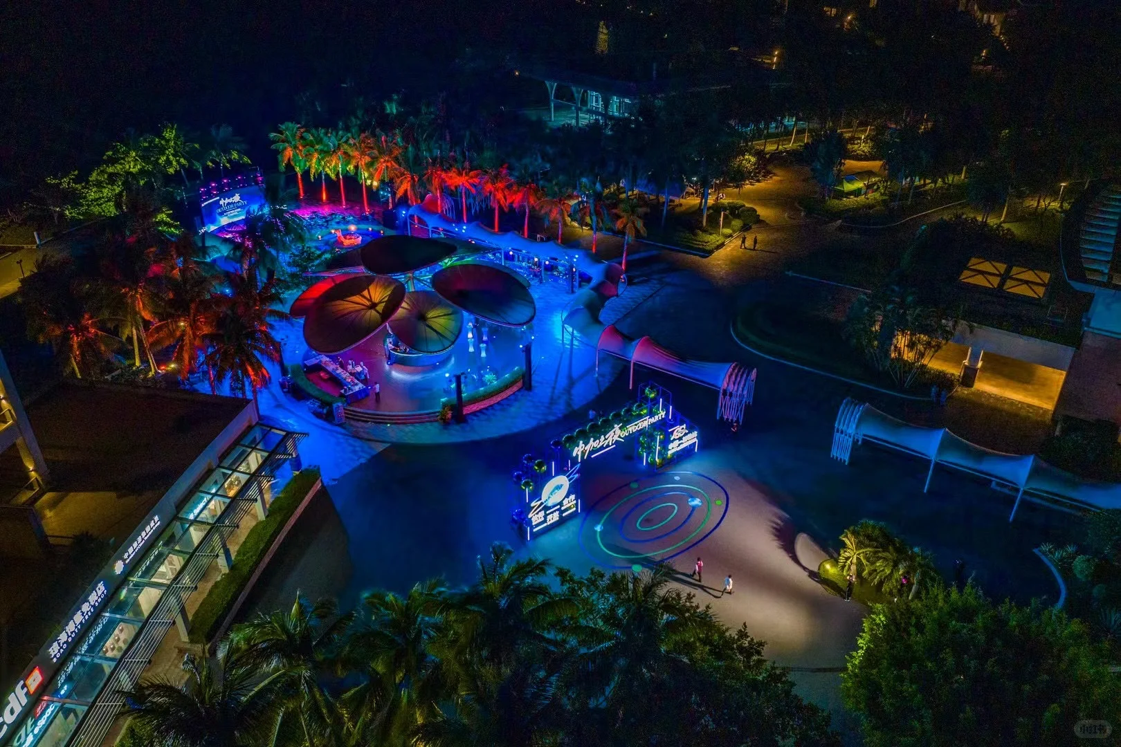 中加论坛部长级会议