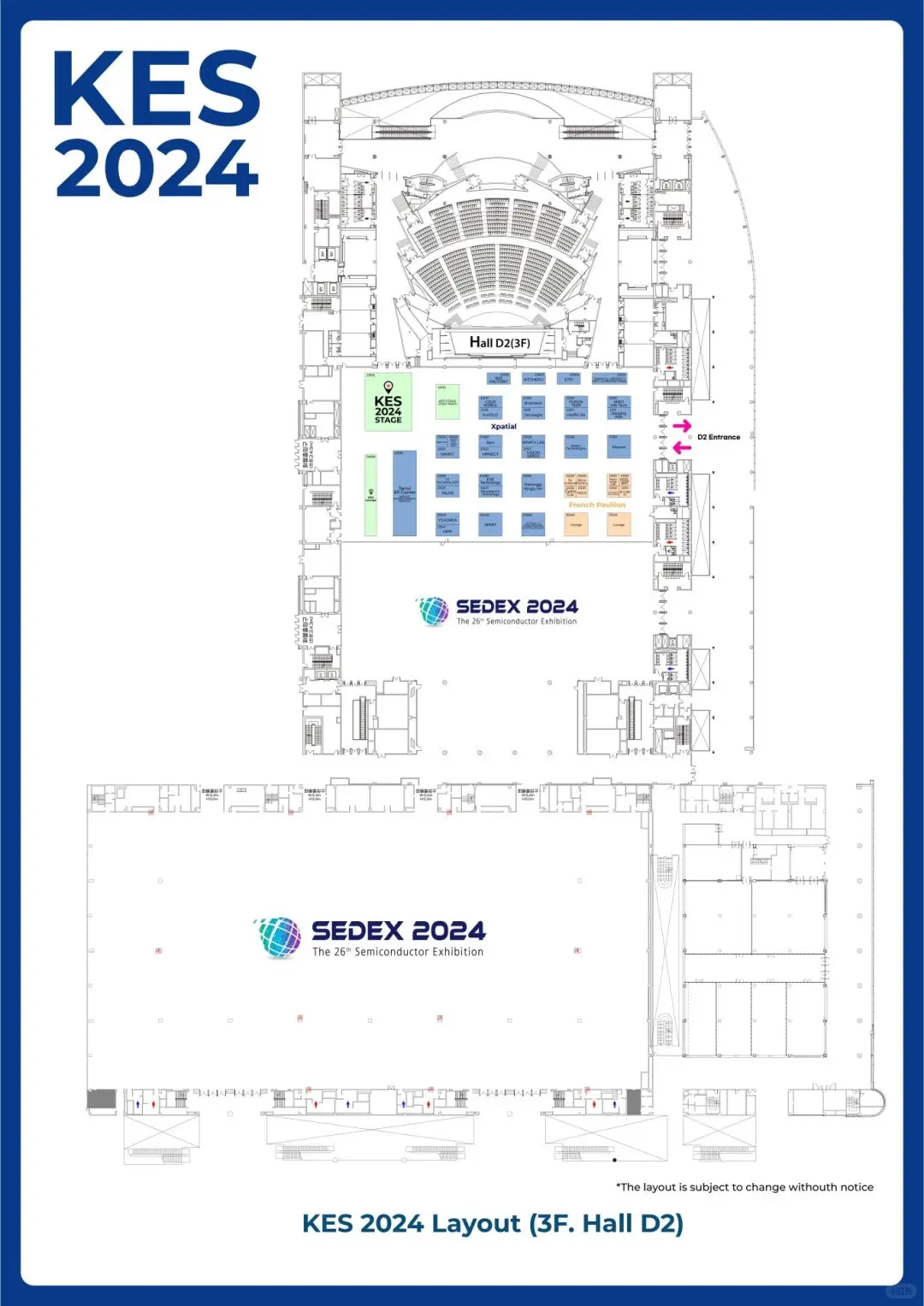 韩国首尔消费电子展览会