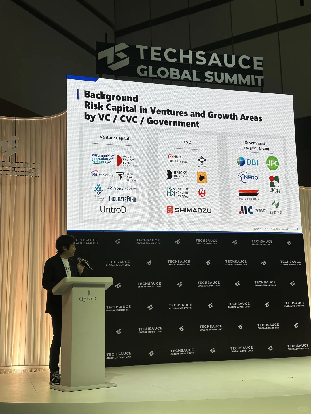 投资人日常:参加东南亚最大的科技峰会