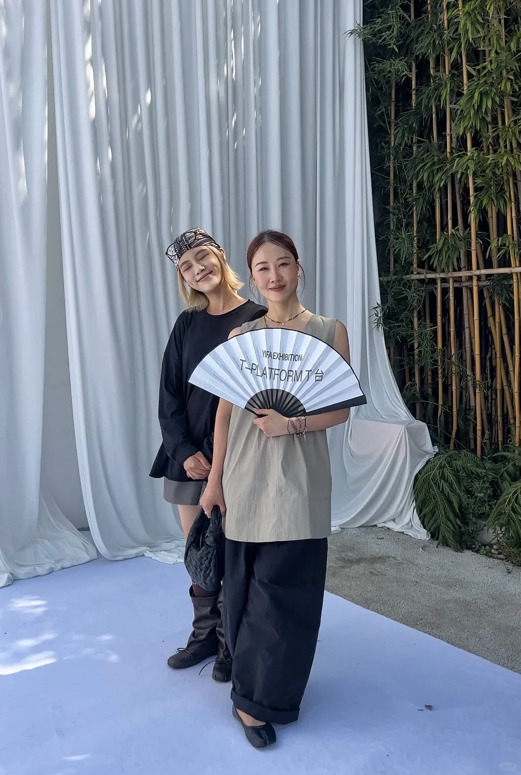 YIFA 2026年春季行业峰会