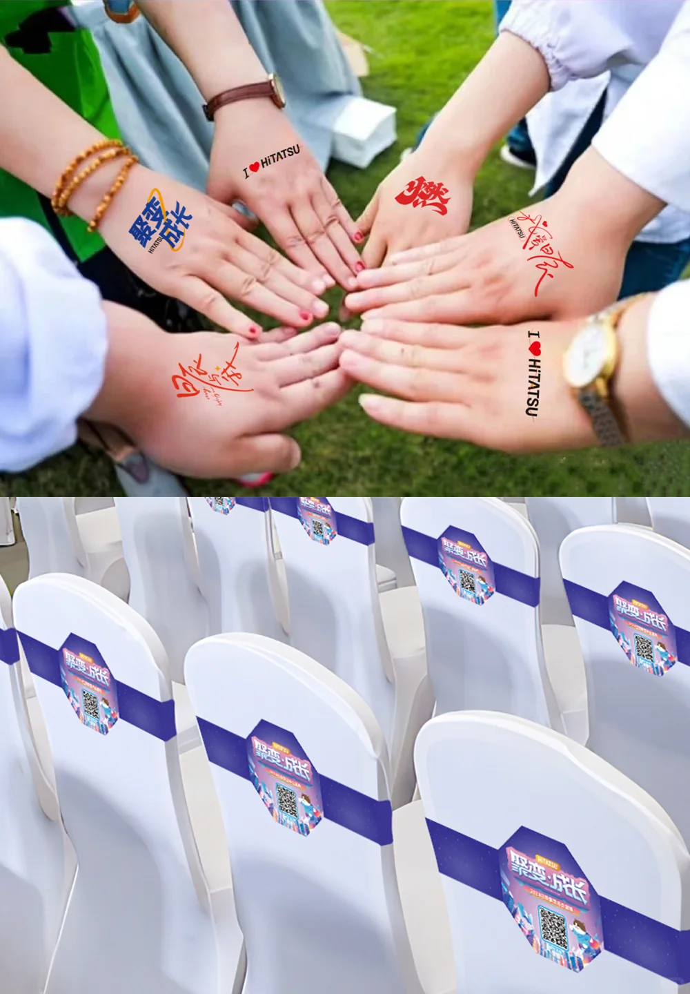 ?公司年会策划落地，这效果绝了！