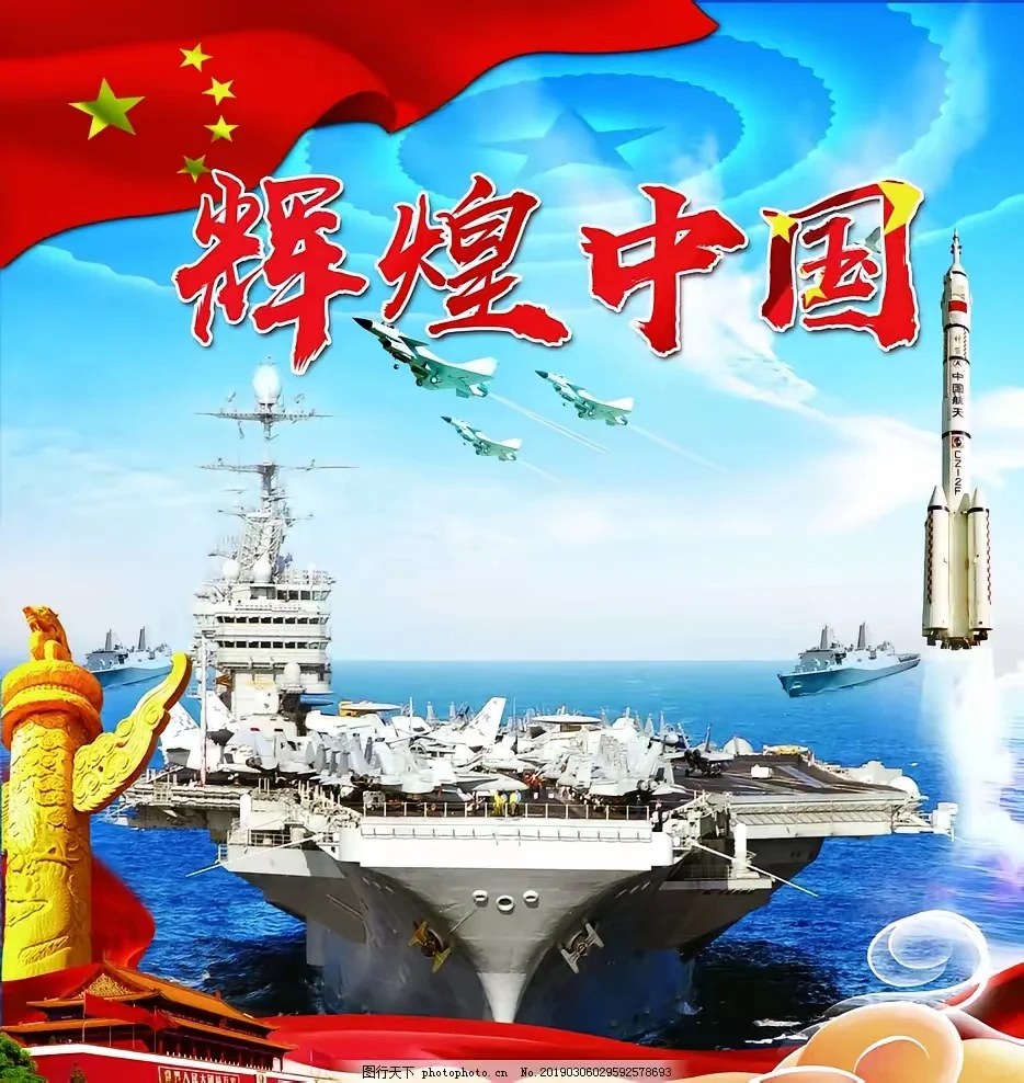 2025年在中国举行十个重要国际盛会如下: