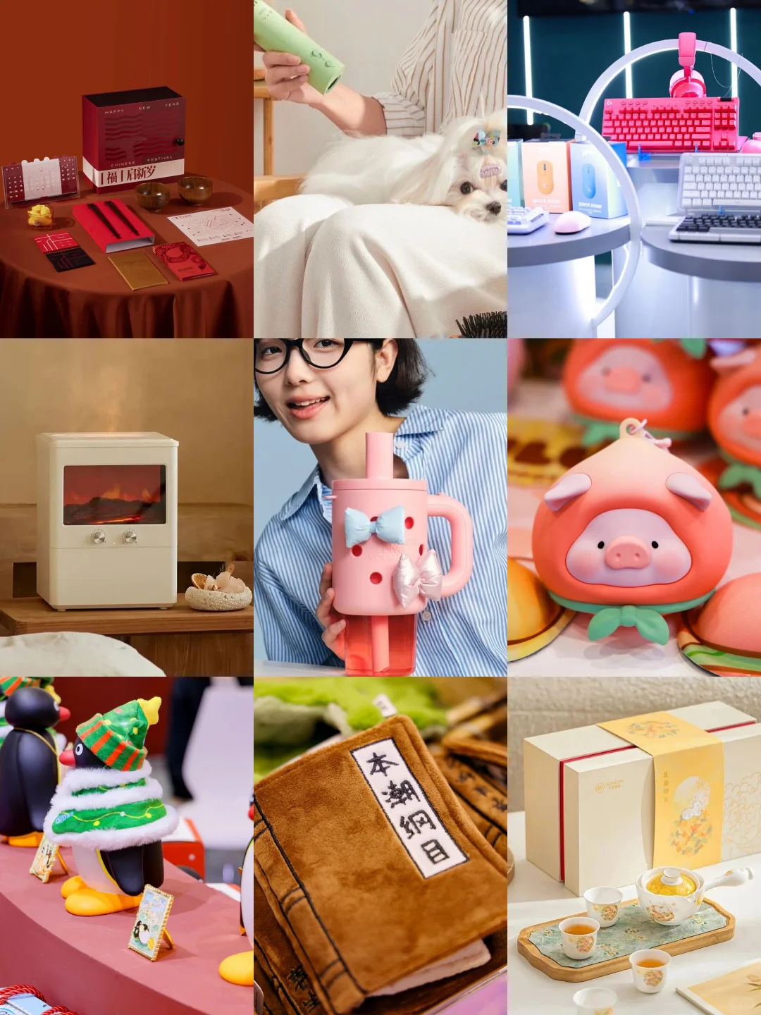 “同事最期待的展，史上规模最大，免费领票！”