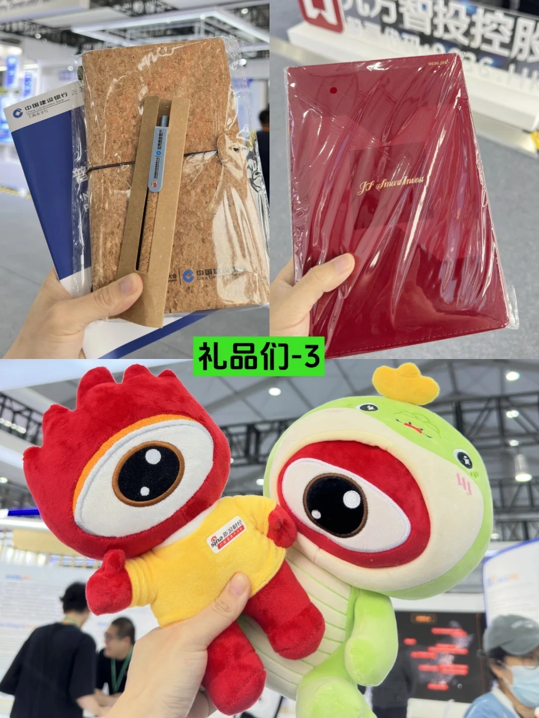 上海10月顶会指南！绿色前沿看这里?