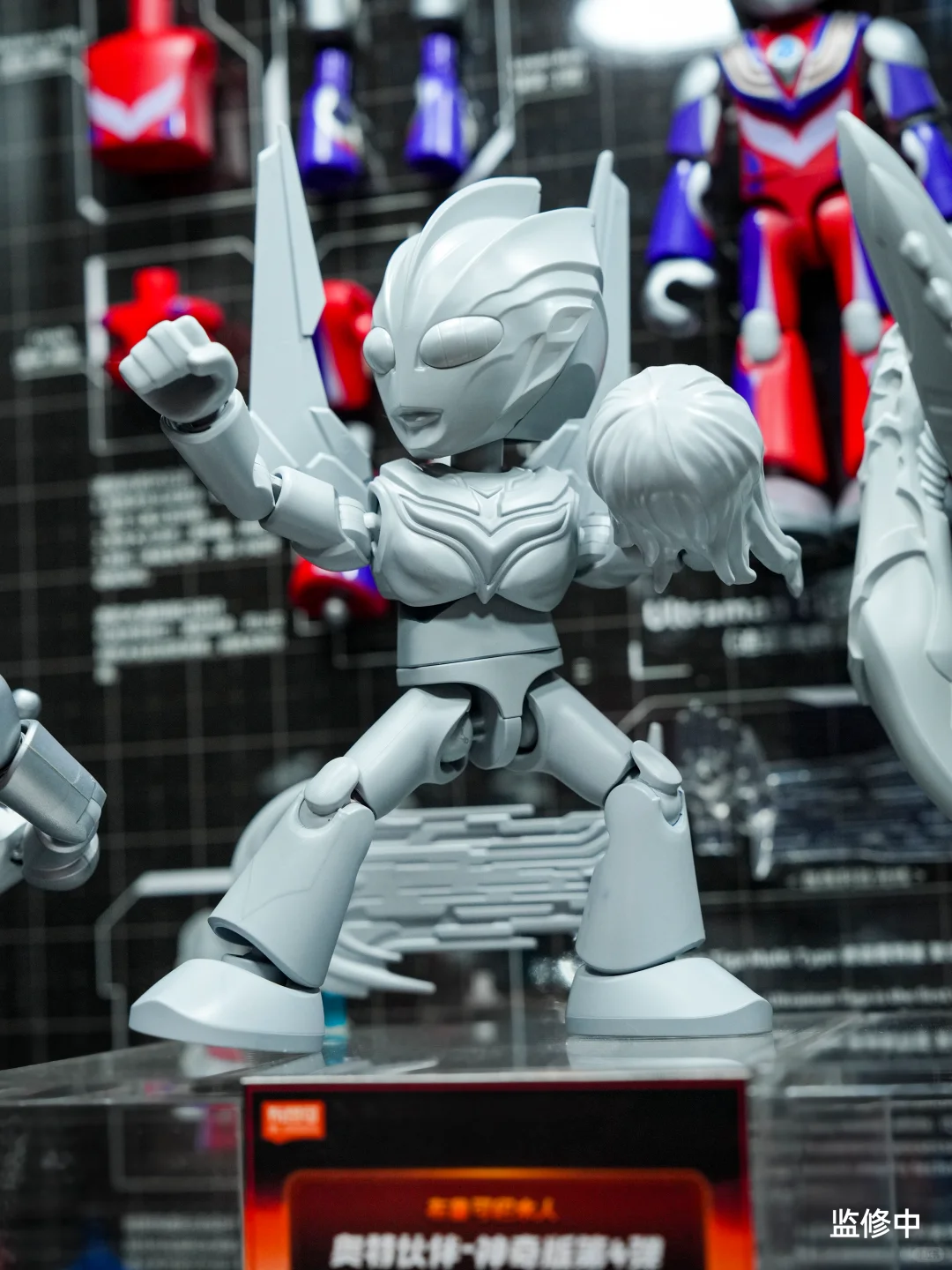 2025 CTE｜奥特伙伴神奇版新品来了！