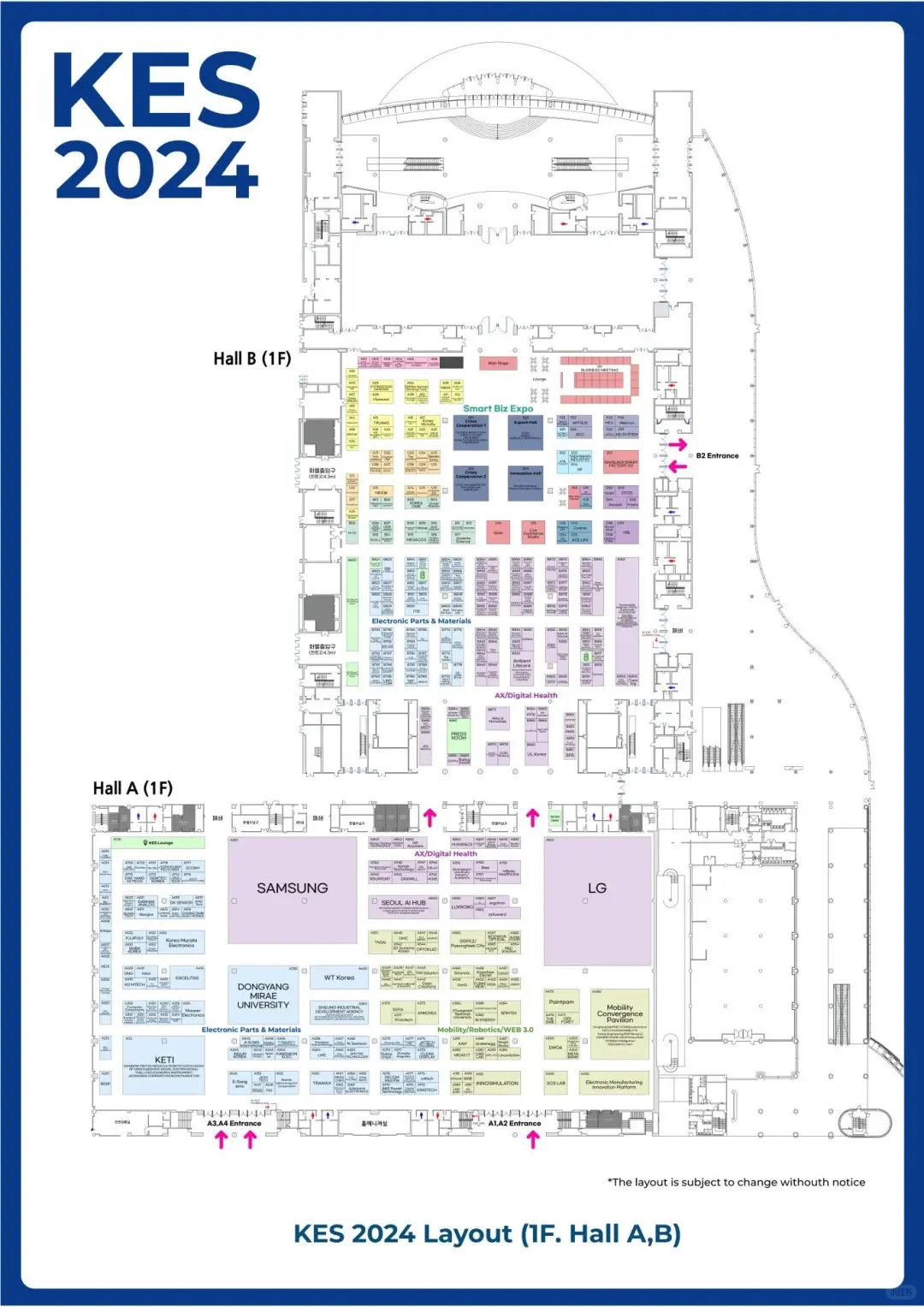 韩国首尔消费电子展览会