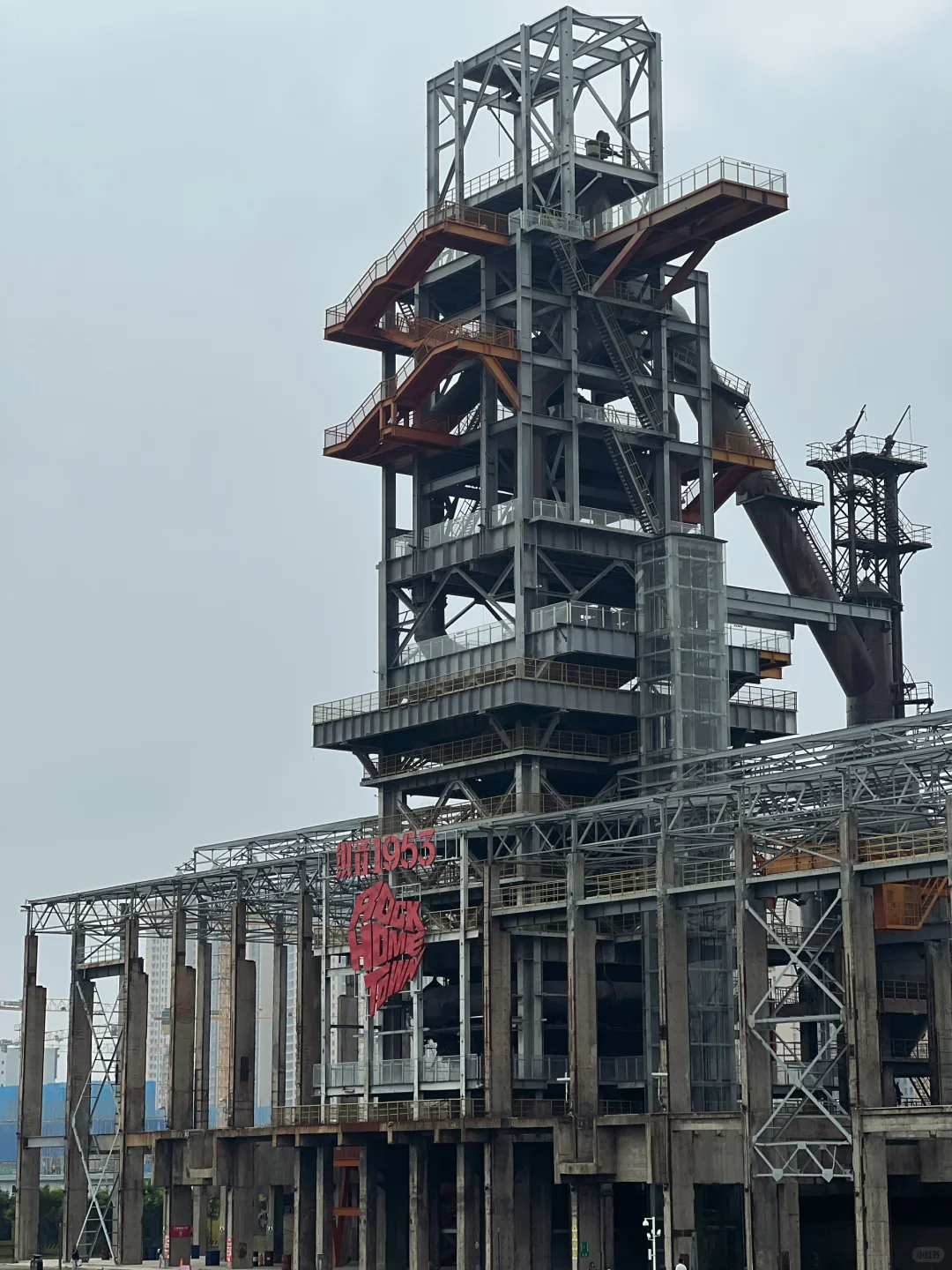 石家庄|冷门胜地!0元解锁赛博朋克