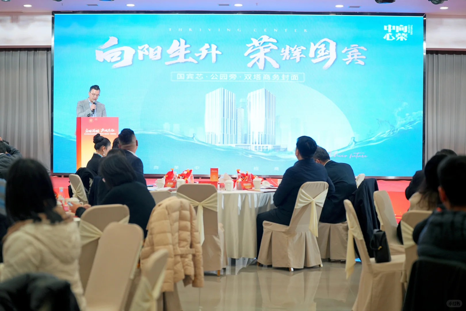 【案例展示】供需恳谈会