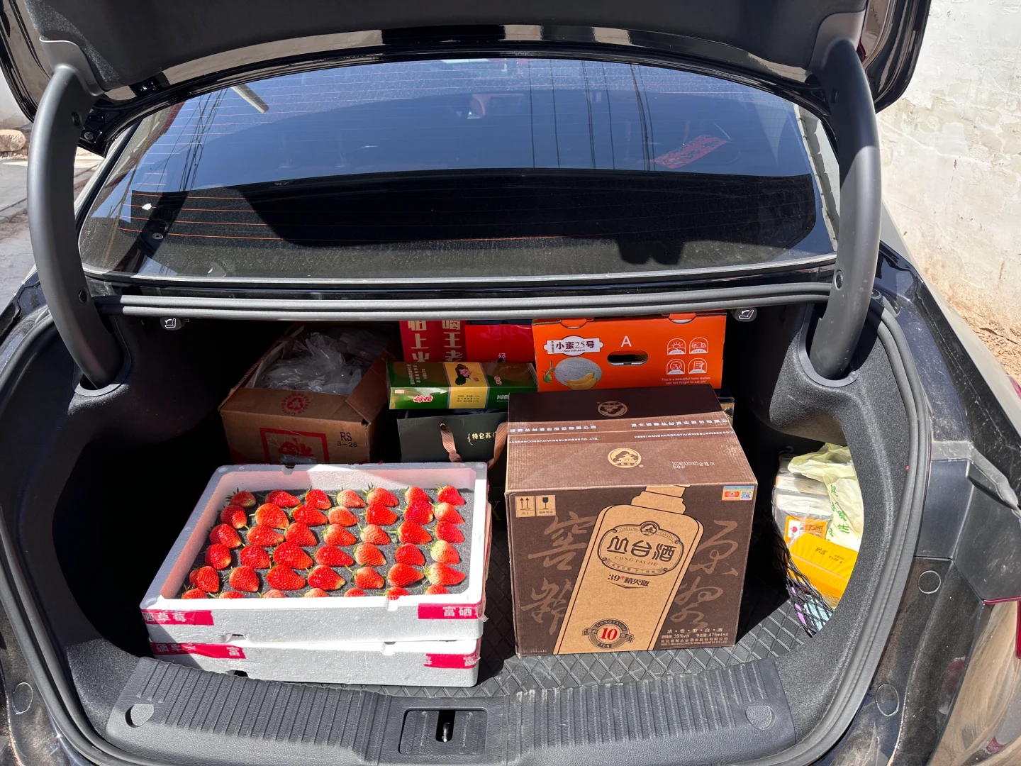 上门要名分啦～