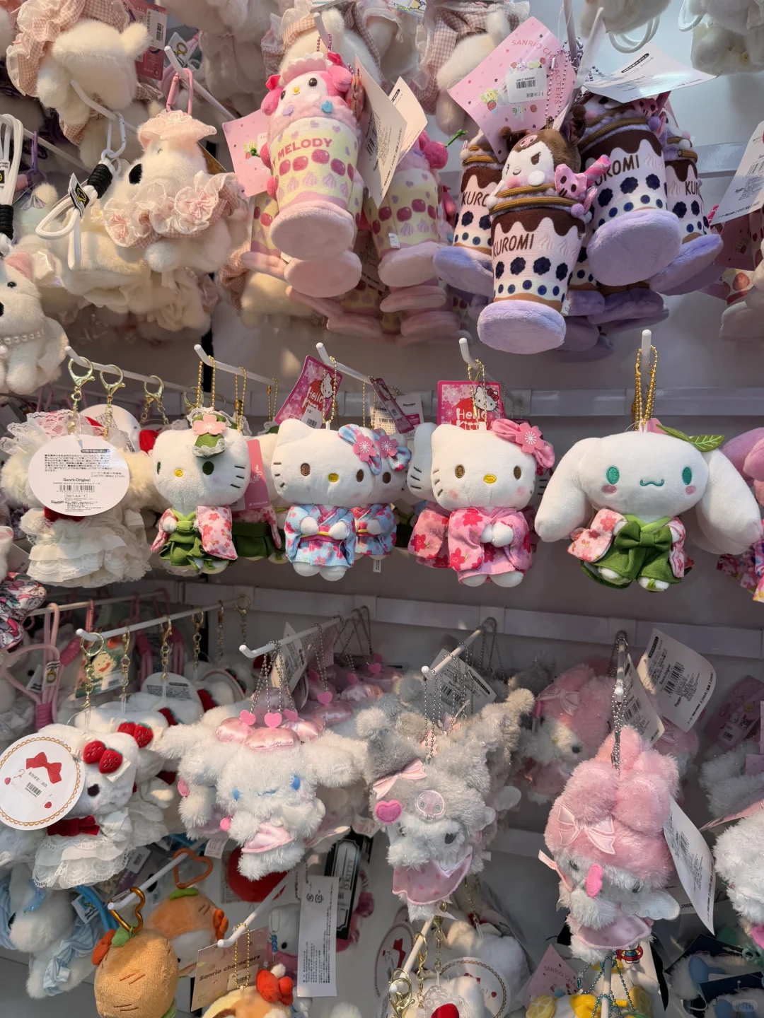 义乌义乌 我们爱你??