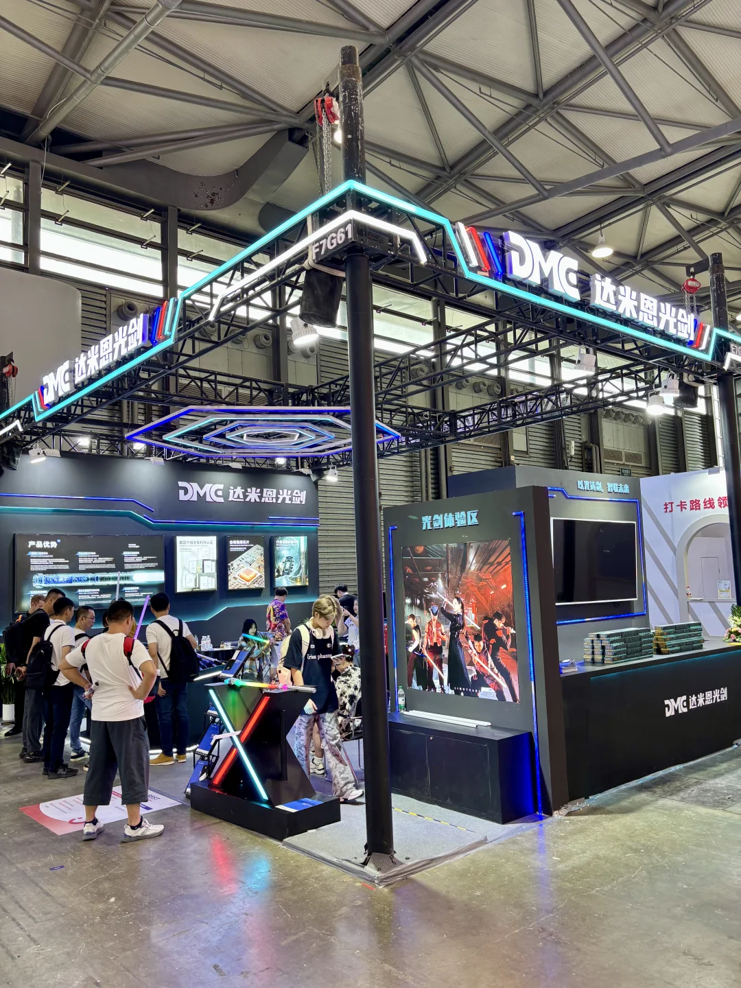 上海玩具展，孩子们的乐园