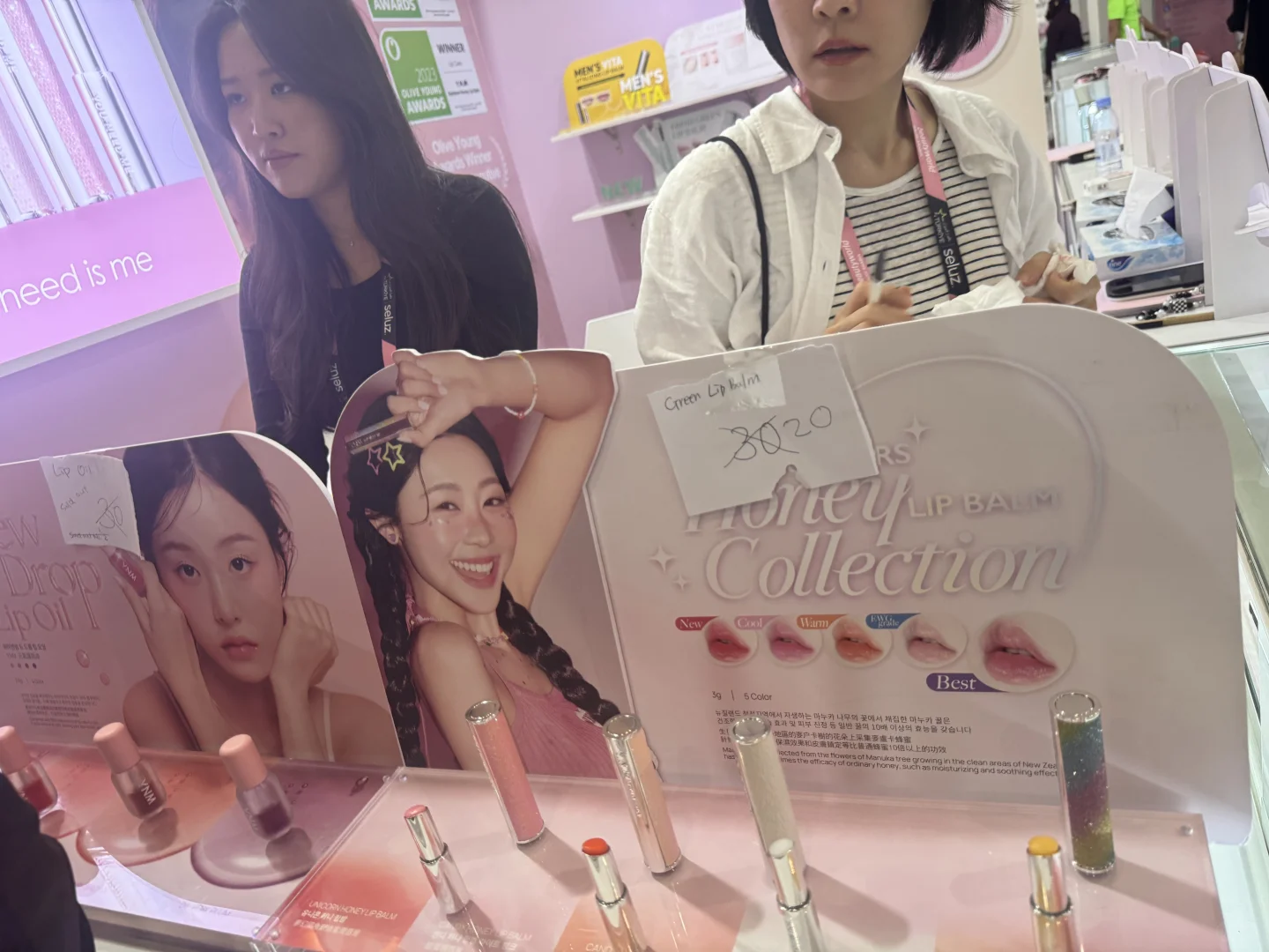 沙特第一届美妆展—沙特她经济市场