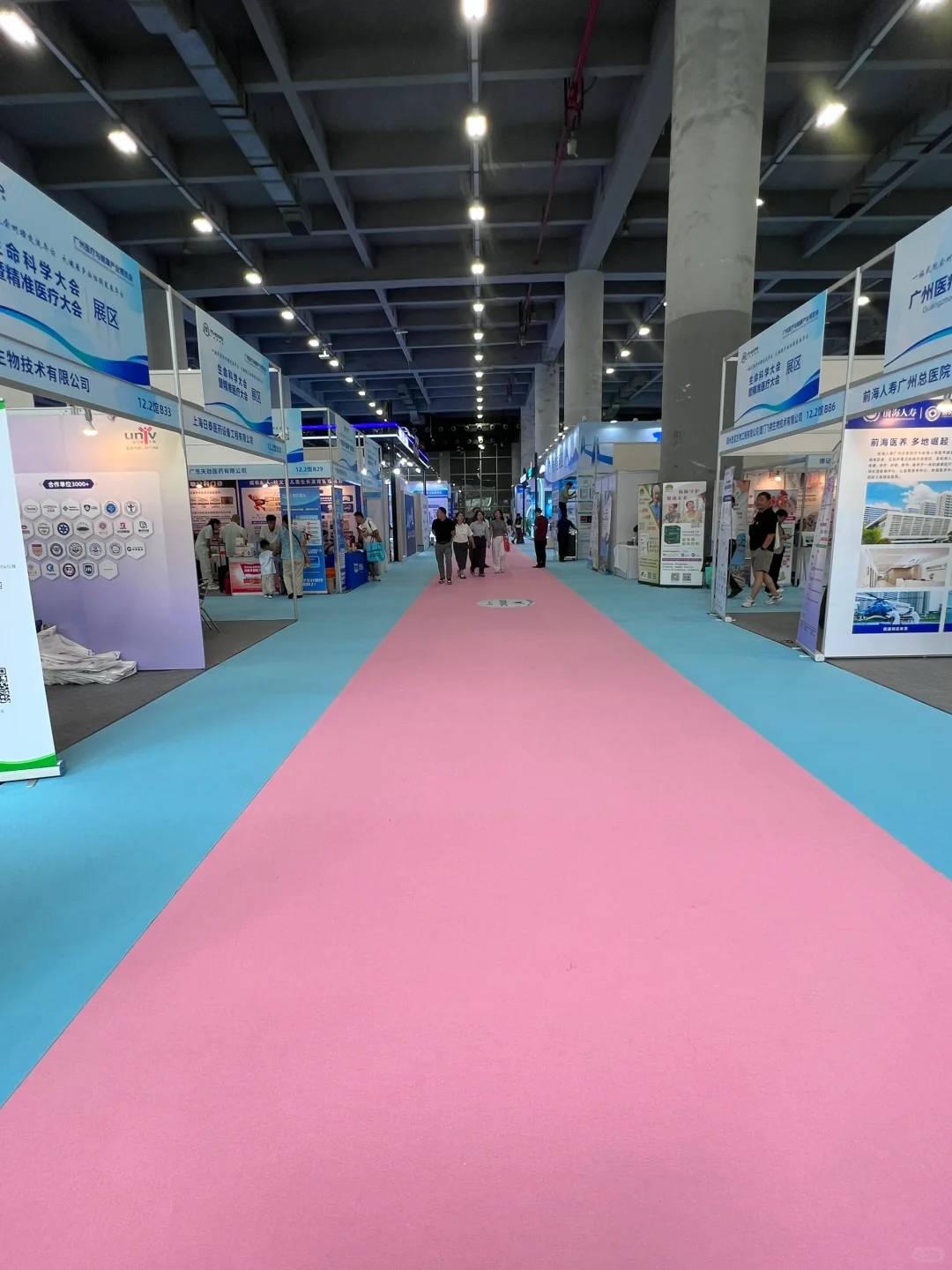 医博会没有人的?