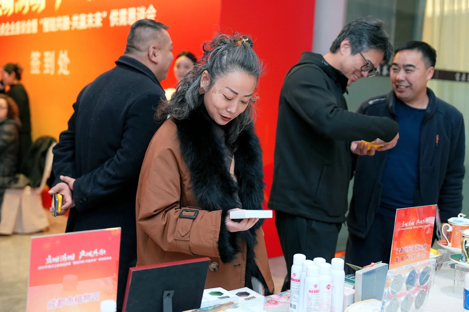 【案例展示】供需恳谈会