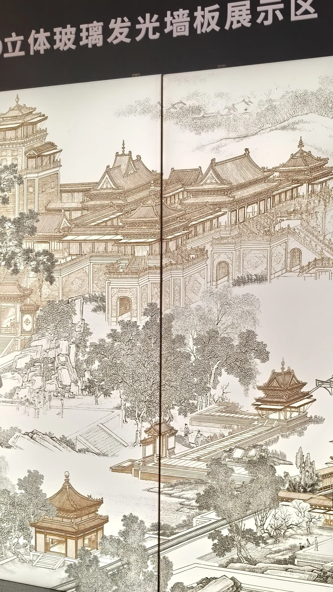 ?建材展 | 感受材料的生命力