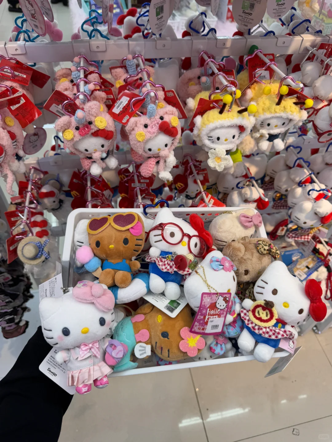 义乌义乌 我们爱你??