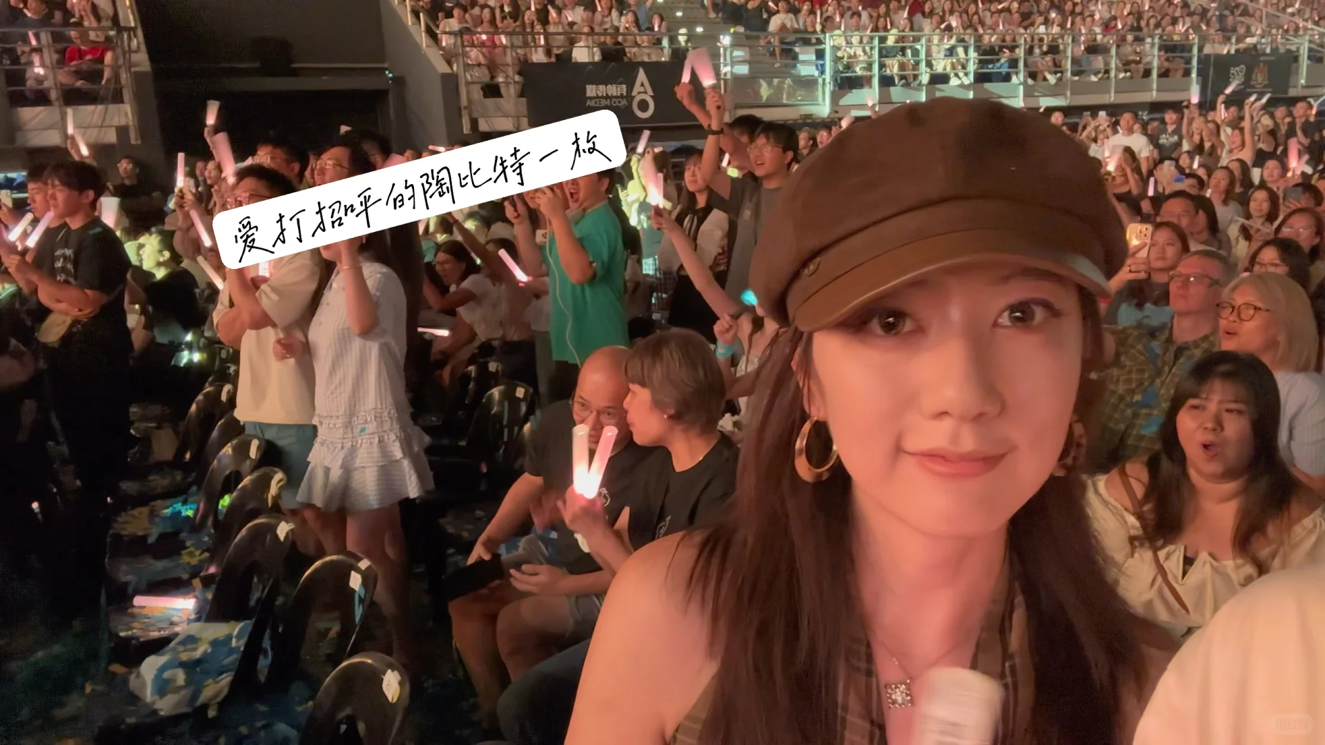 ??外派生活日记 之 九月底