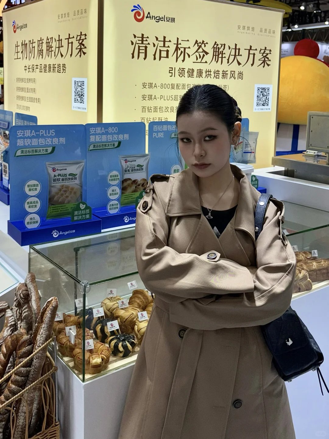 逛武汉烘焙展 被安琪酵母狠狠圈粉啦！?