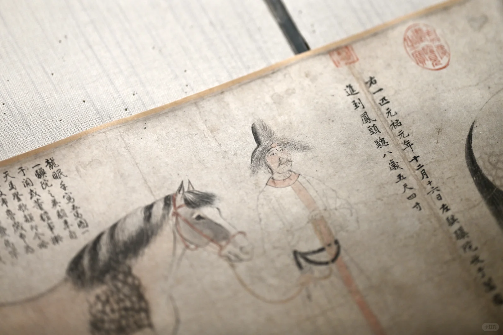 台北故宫百年展上的丝绸之路