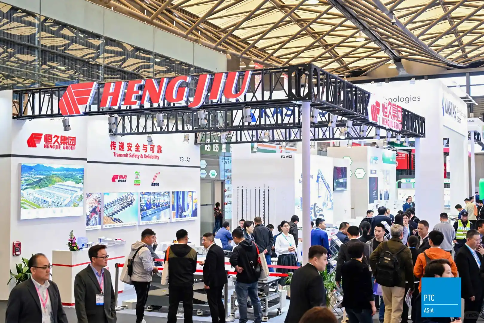 2025亚洲国际动力传动与控制技术展览会