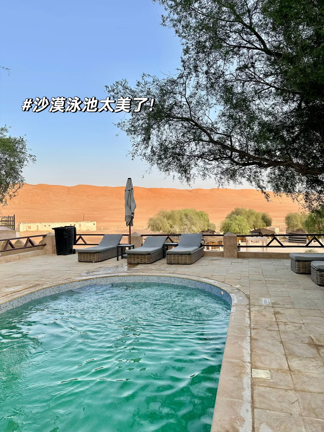 迪拜?+阿曼?~超详细行程攻略