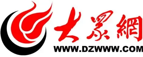 北方网 + 大众网:如何投稿发稿?