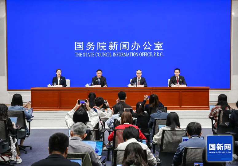 470万亿!一文看懂9·22金融发布会10大信号