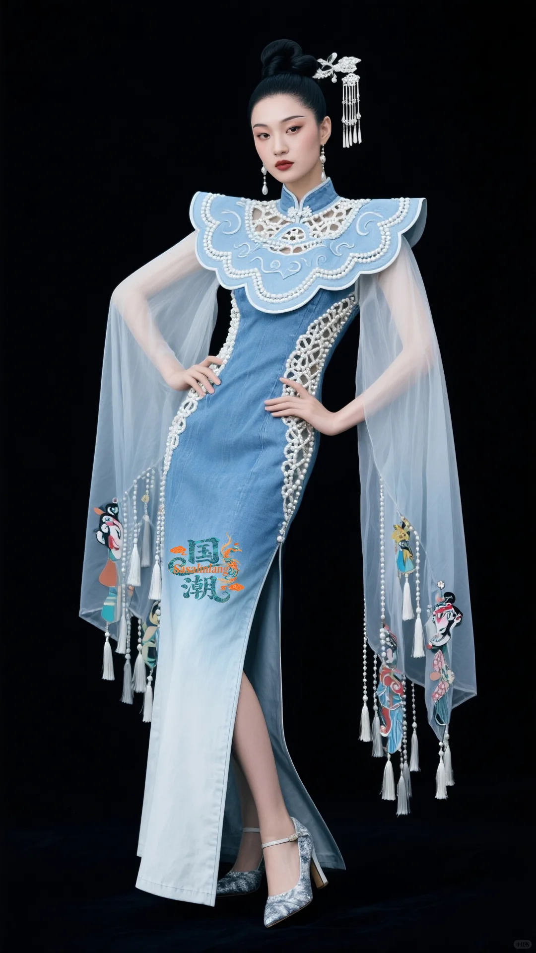 时尚国潮｜2025旗袍秀新中式牛仔云肩珍珠篇