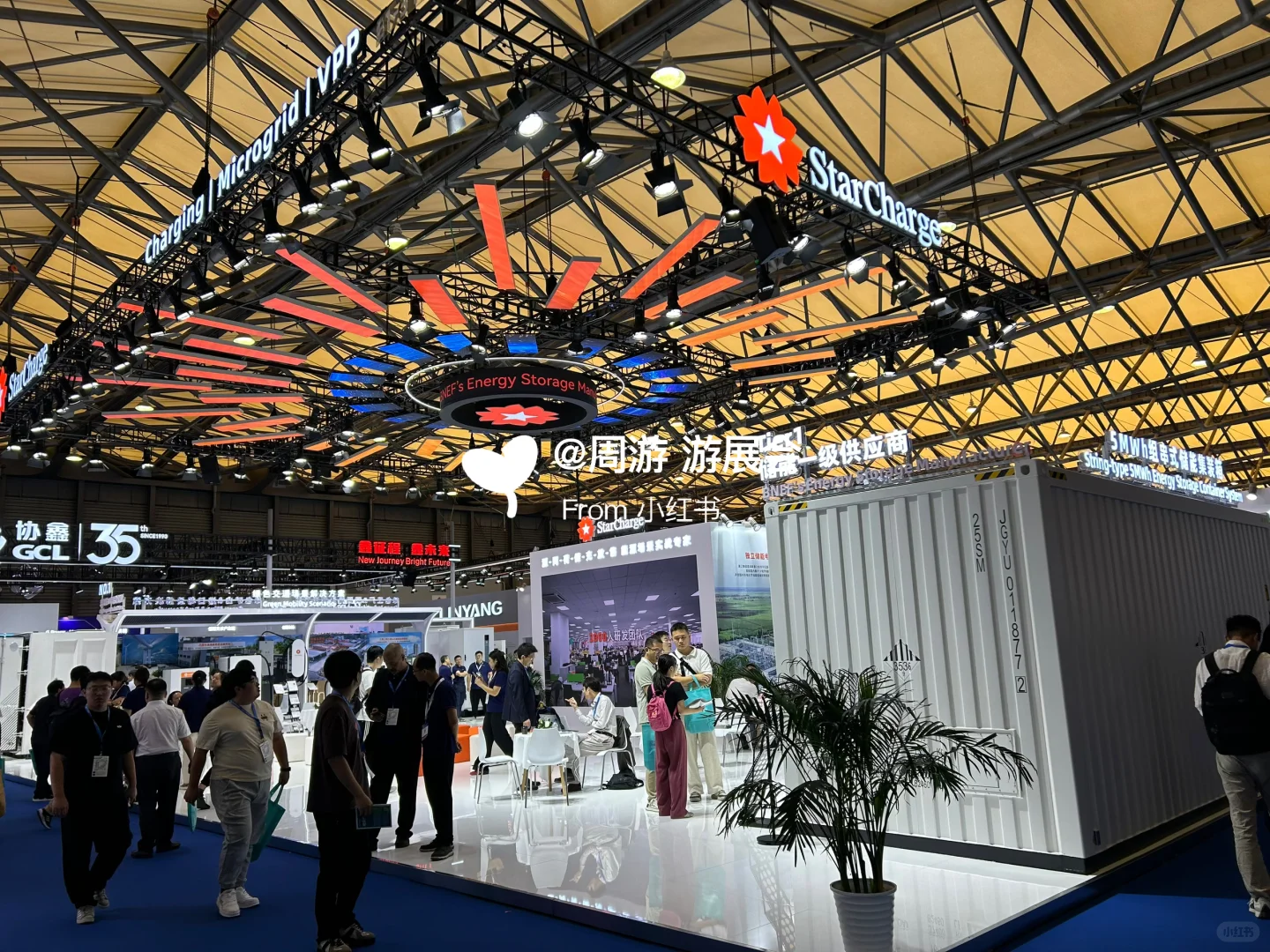 25上海储能技术展!预算高的展台设计!❤️❤️