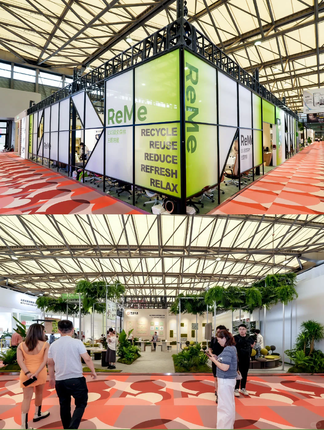 华宝 X 上海家具展|可持续家居的绿色对话