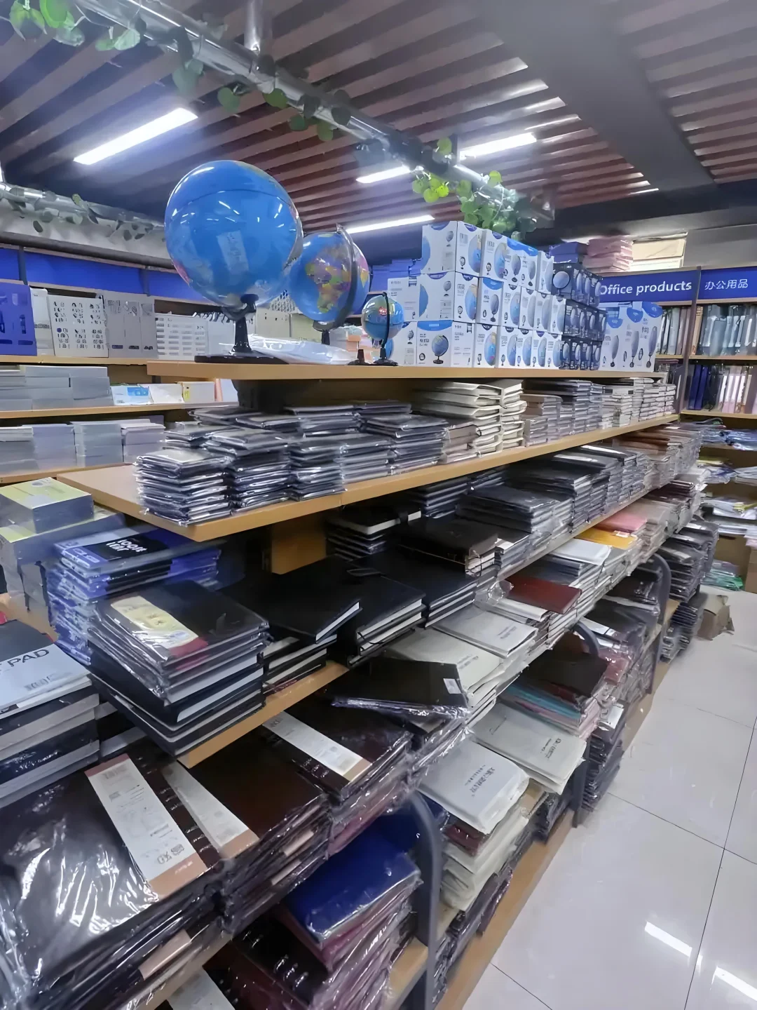 北京办公用品一站式综合采购服务