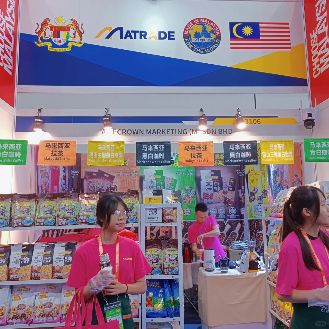 第20届东盟博览会逛展最强攻略(附展位图)