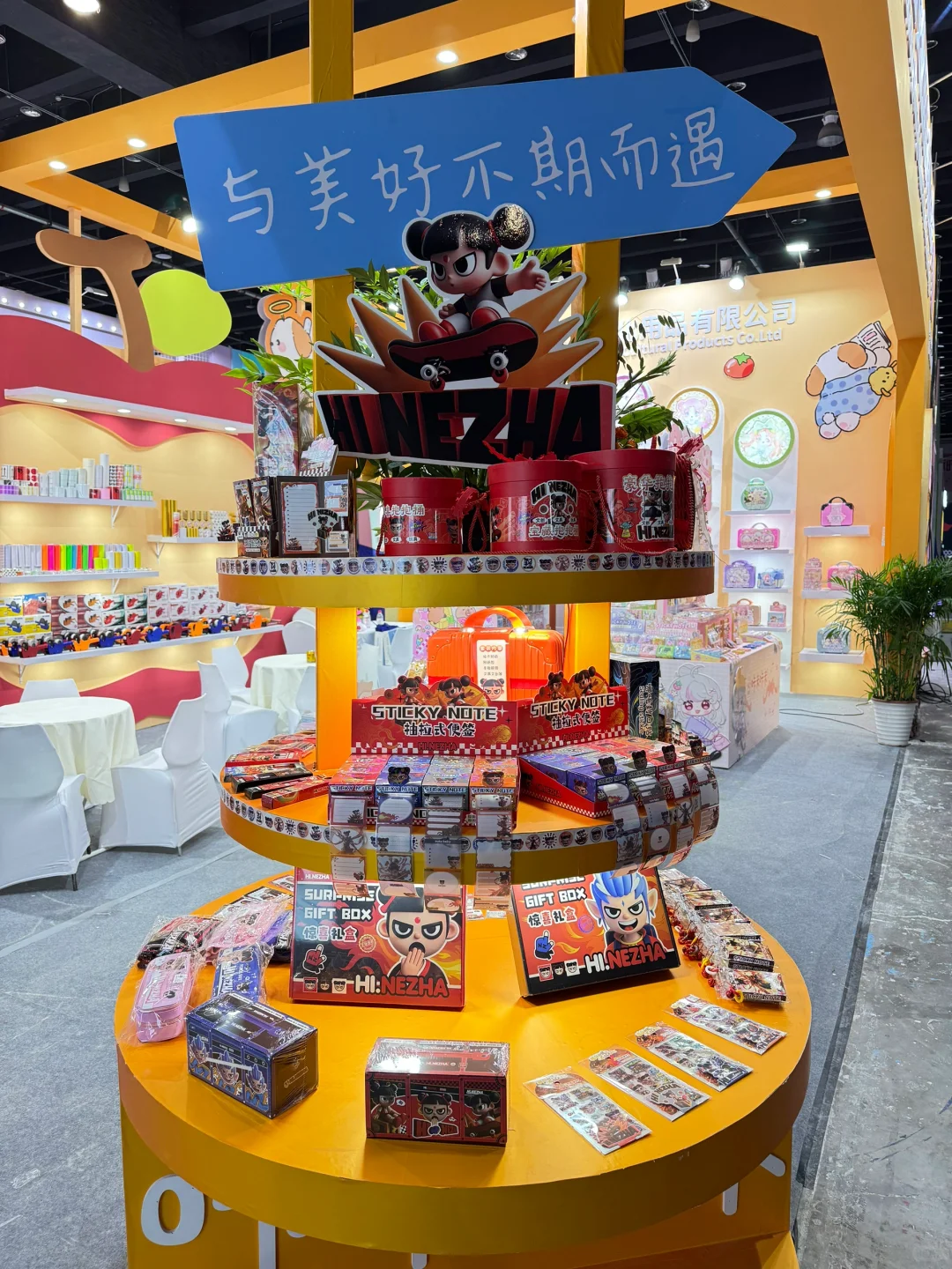 这不是妥妥的义乌展会颜值天花板嘛