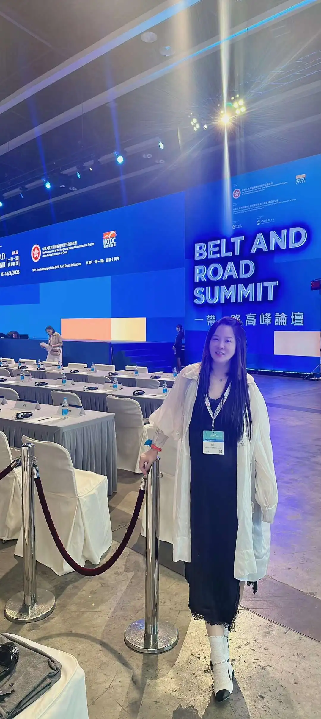 第八届“一带一路高峰论坛”绘就合作新蓝图