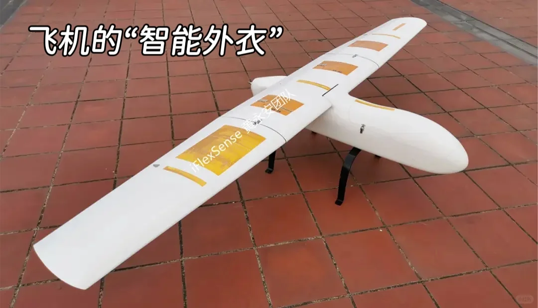 这些改变生活的黑科技都来自……