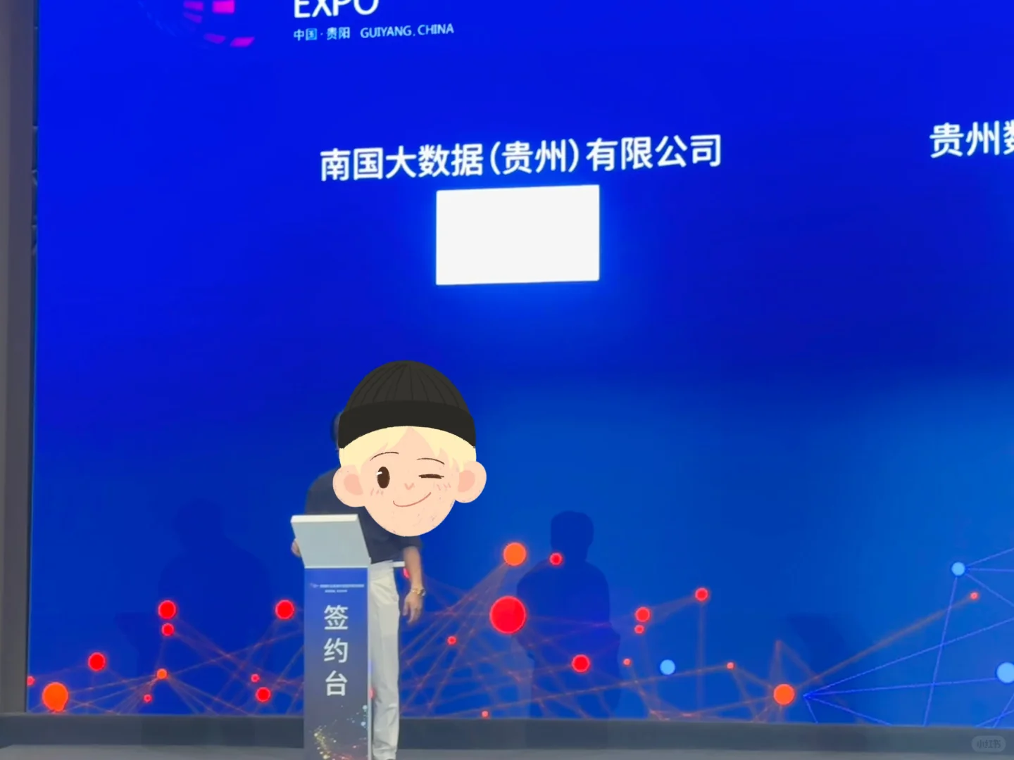 数据产业的下一个风口来了！