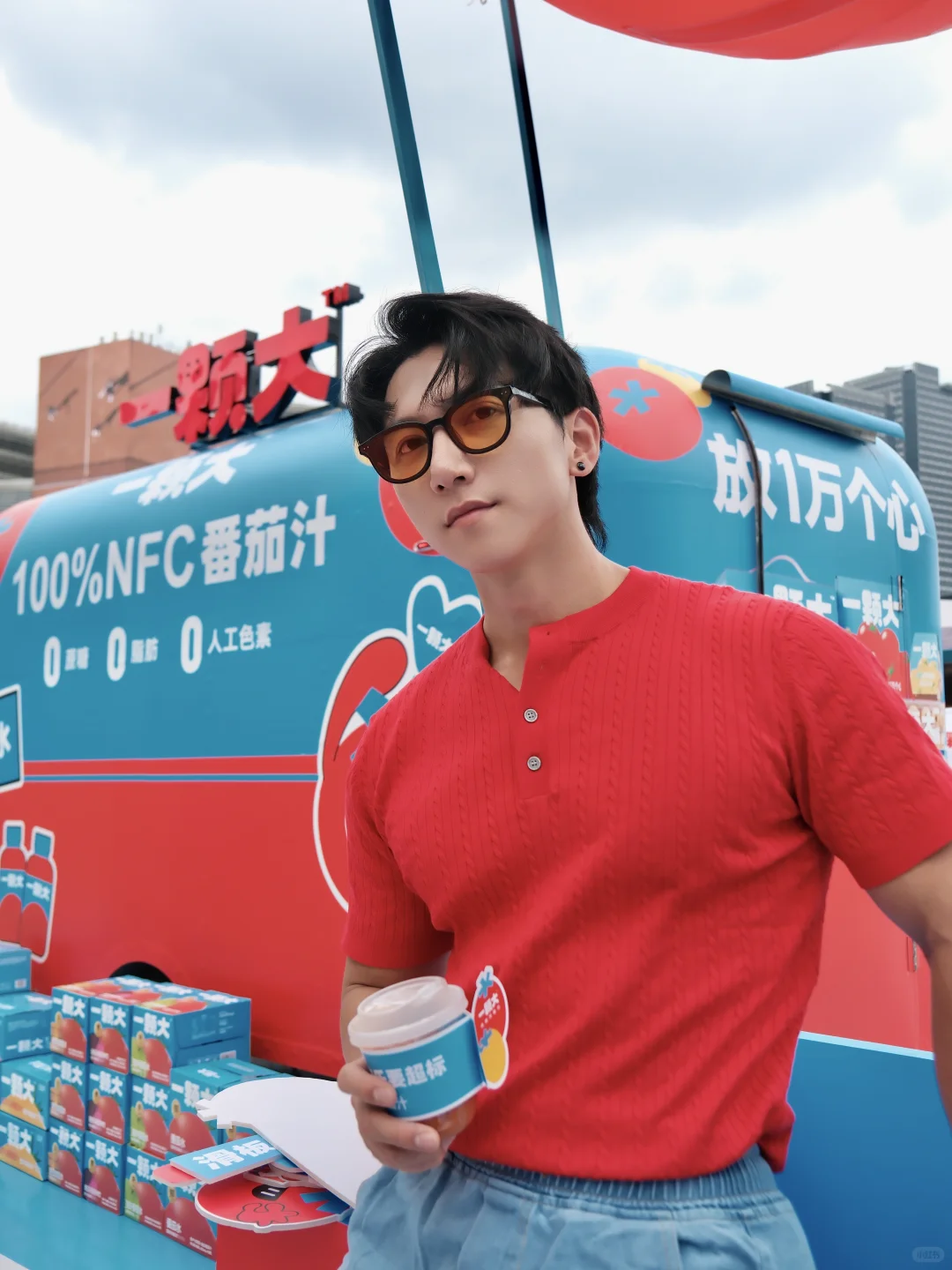 上海FISE番茄站,运动吃喝赢好礼