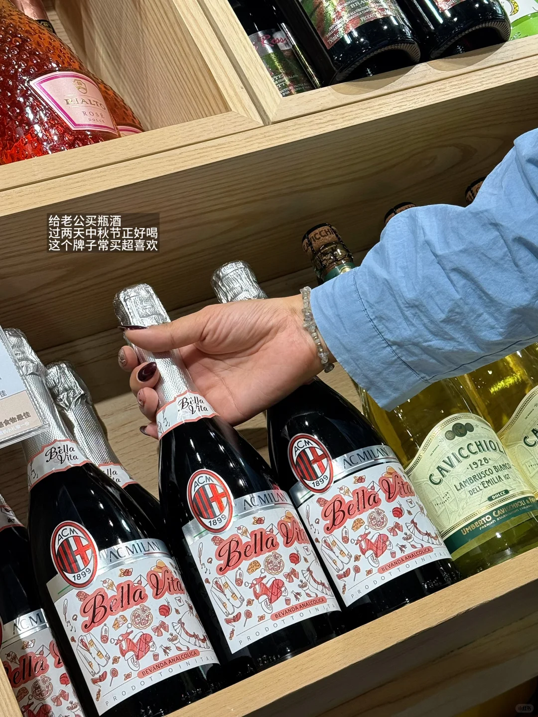 节日大采购,gogogo购物?逛街买不停~?