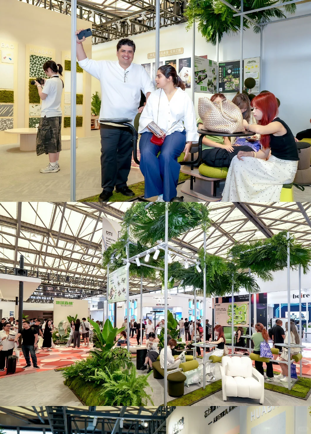 华宝 X 上海家具展|可持续家居的绿色对话