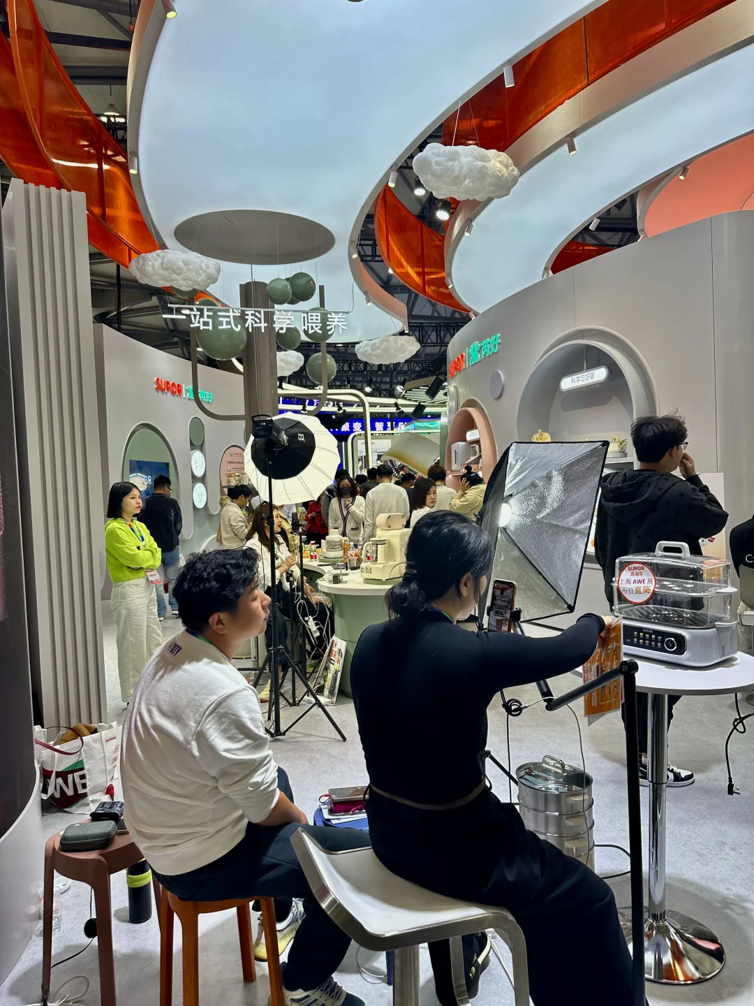 中国家电及消费电子展@上海2025