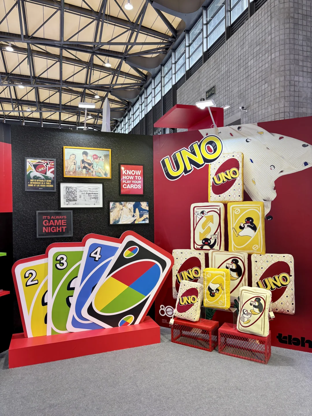 上海玩具展，孩子们的乐园