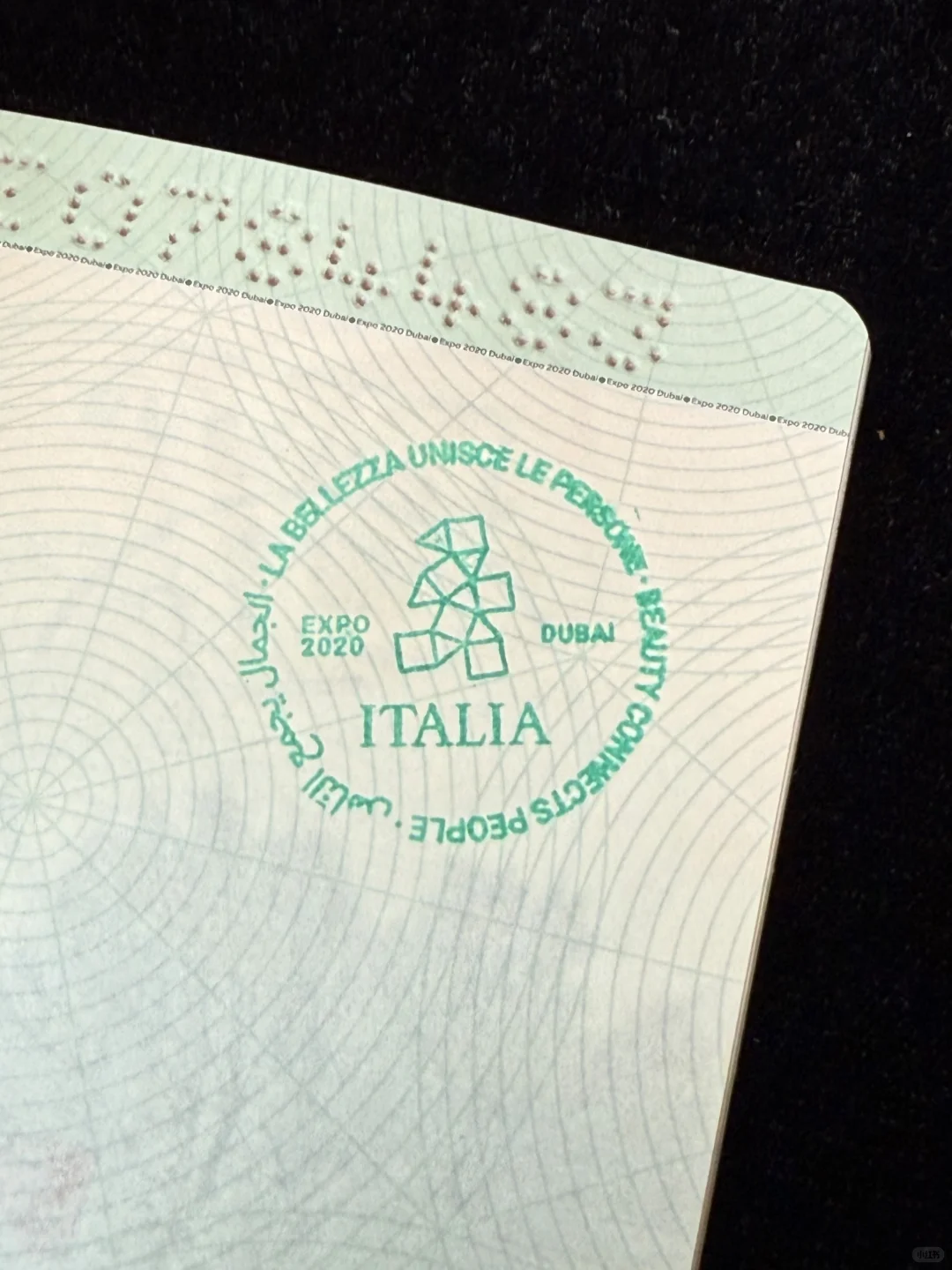 2030利雅得再见咯