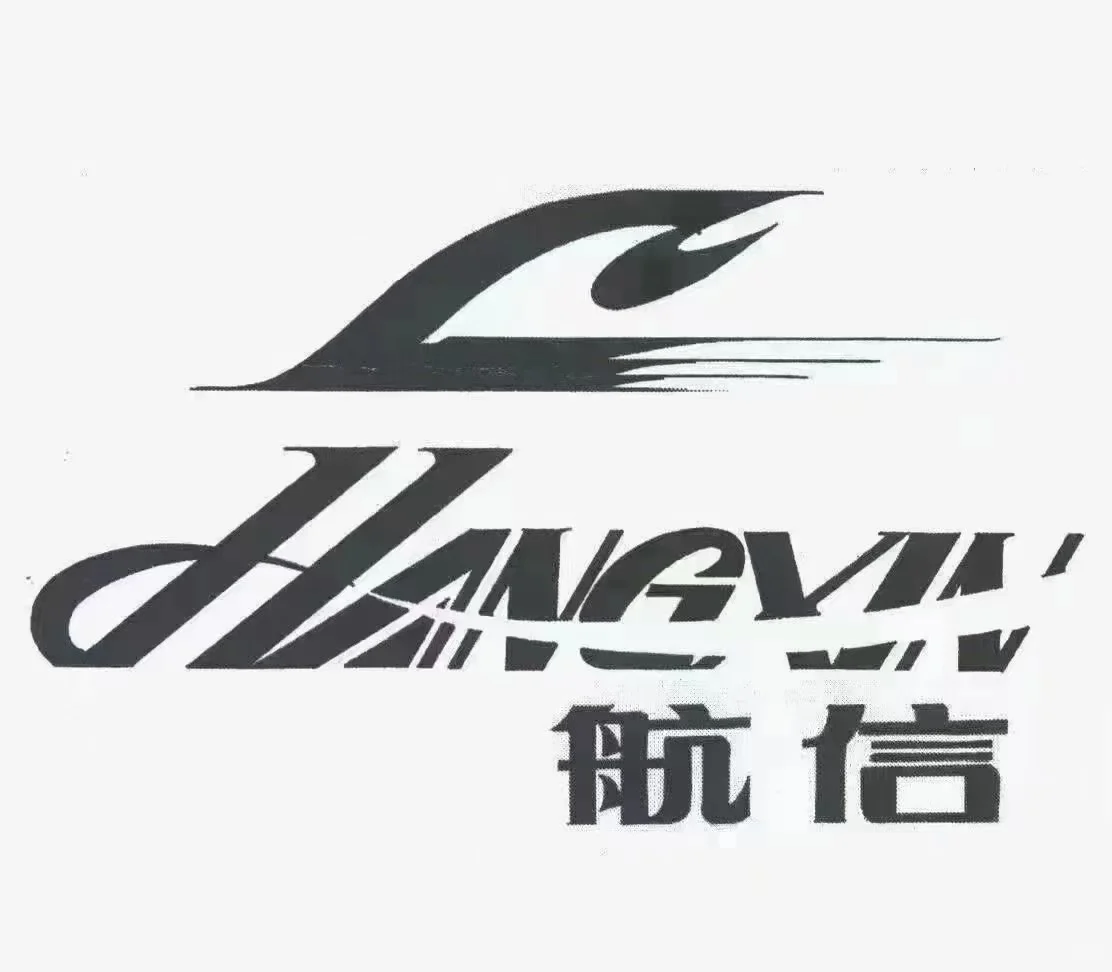 供应链票据与商业汇票(特指商业承兑汇票)