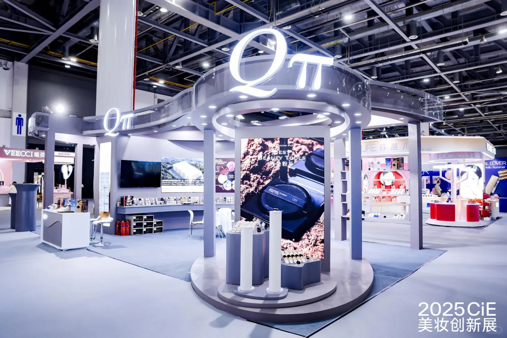 杭州展会?2025 CiE美妆展攻略