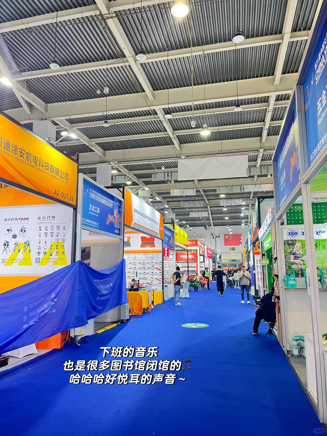 独立教师?‍?不上课日常｜展会翻译