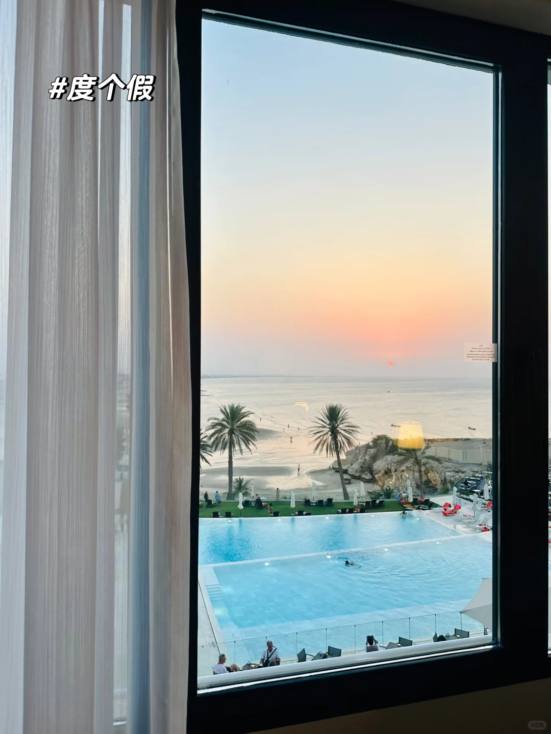 迪拜?+阿曼?~超详细行程攻略