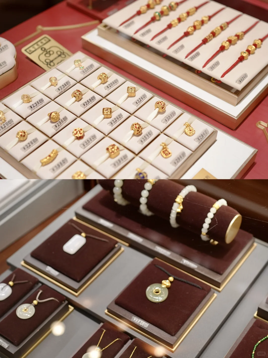 重庆时髦精速冲~