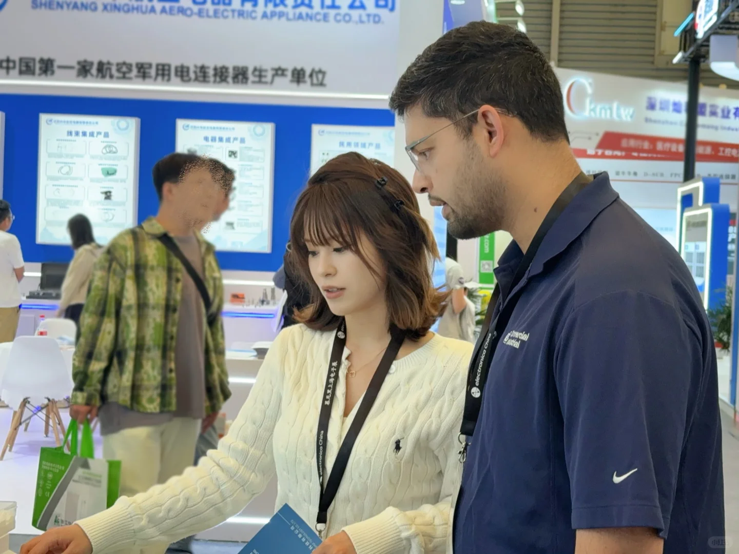 慕尼黑上海电子展翻译|电子连接器