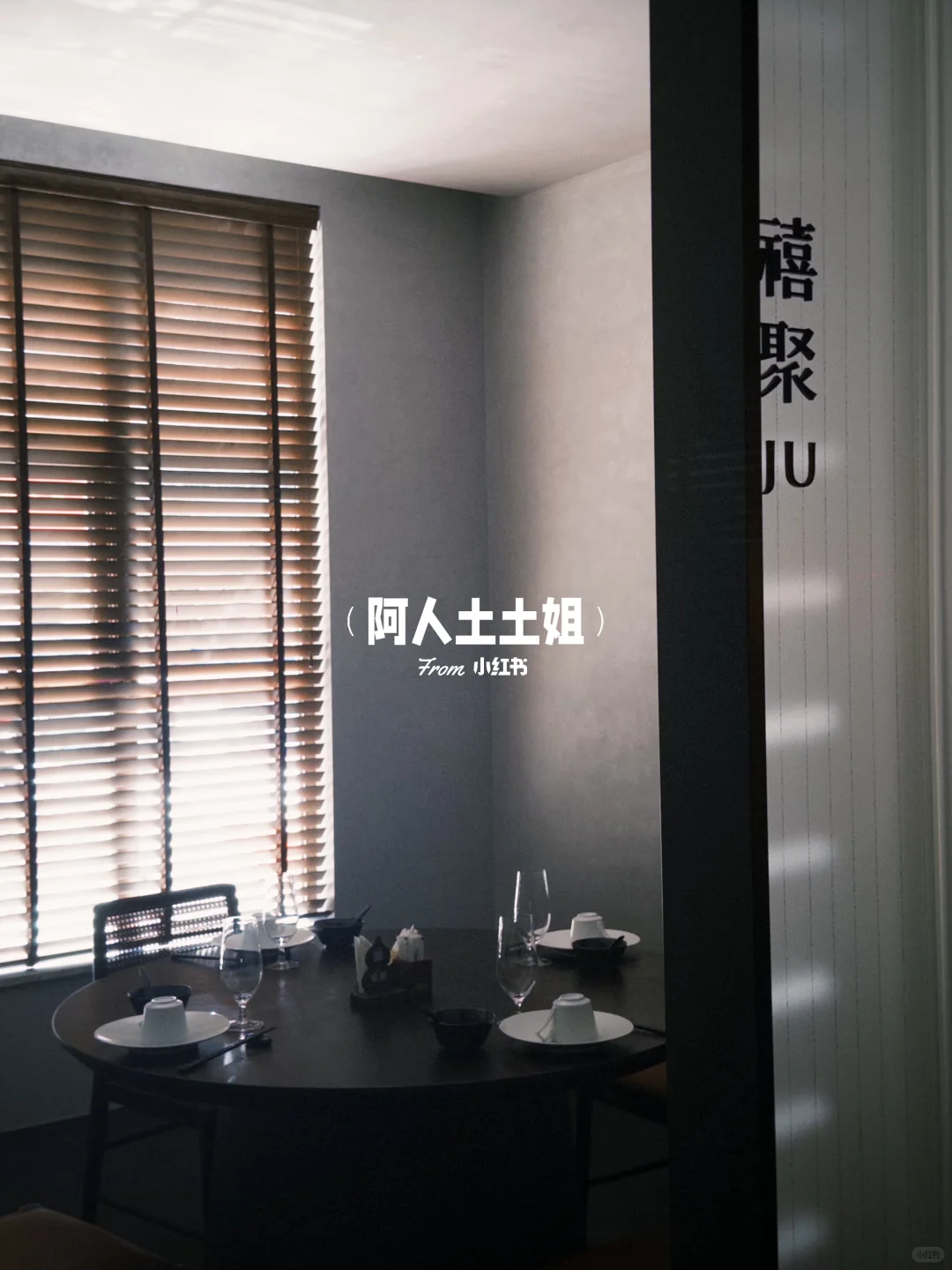 外地朋友来永康！我一定会带她去这家酒店～