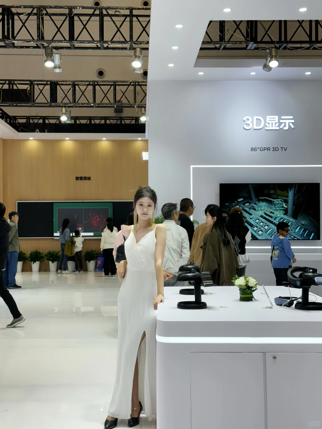 在青岛！！国际消费电子博览会开幕啦！！！